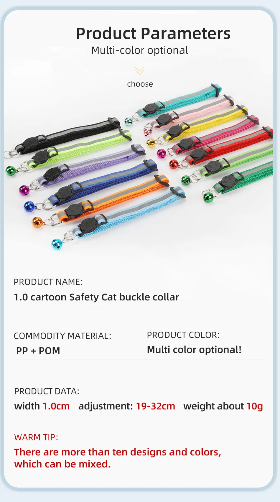 ROJECO Cat Collar with Bell Reflective Colorful Night Safety Collar For Cats Adjustable Cat Kitten Necklace Pet Leash Supplies