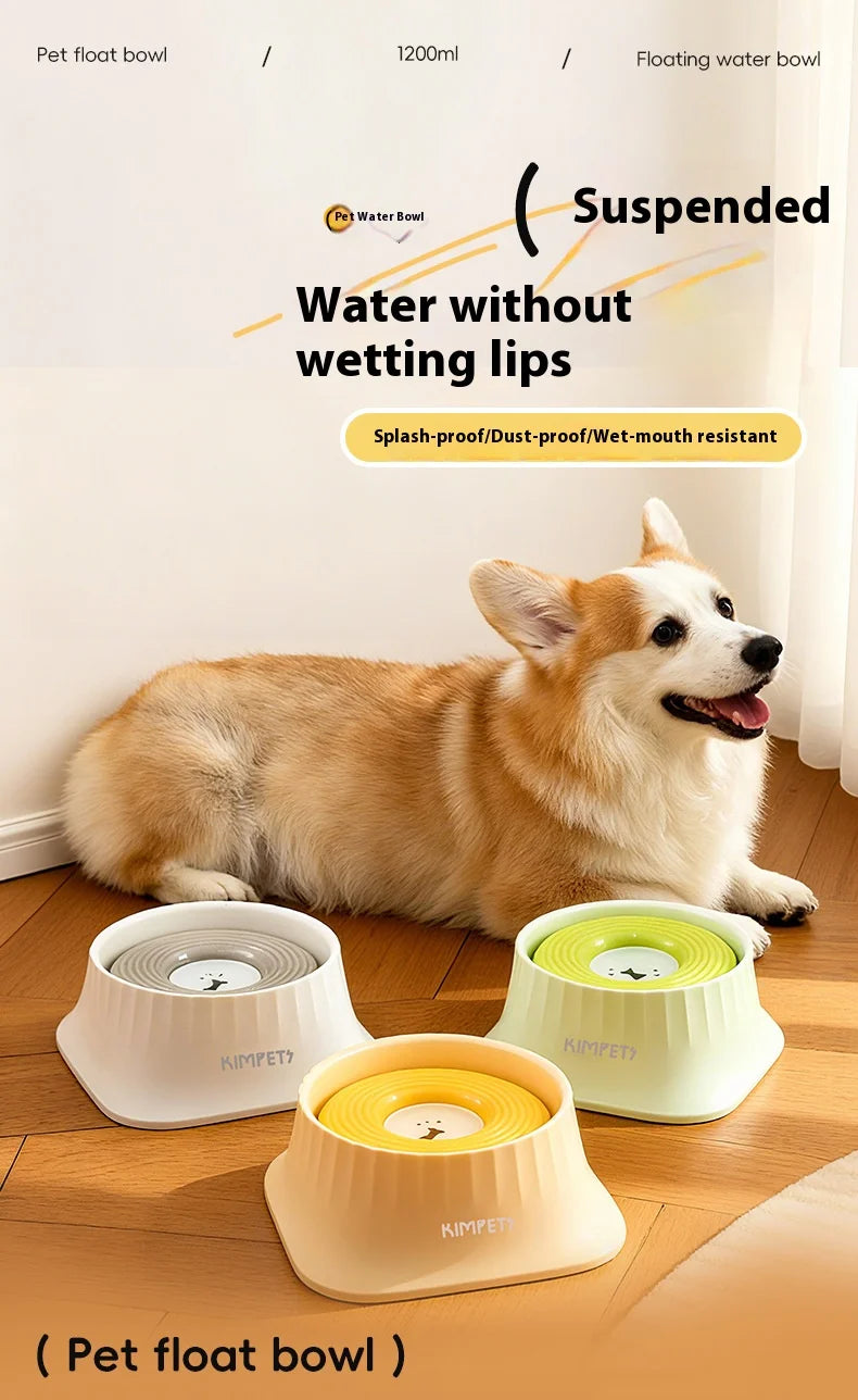New Slow Feeder Dog Bowl - Floating Non-Spill Water Bowl Anti-Messy Eating Dish for Small Medium Dogs Anti-Wet Chin