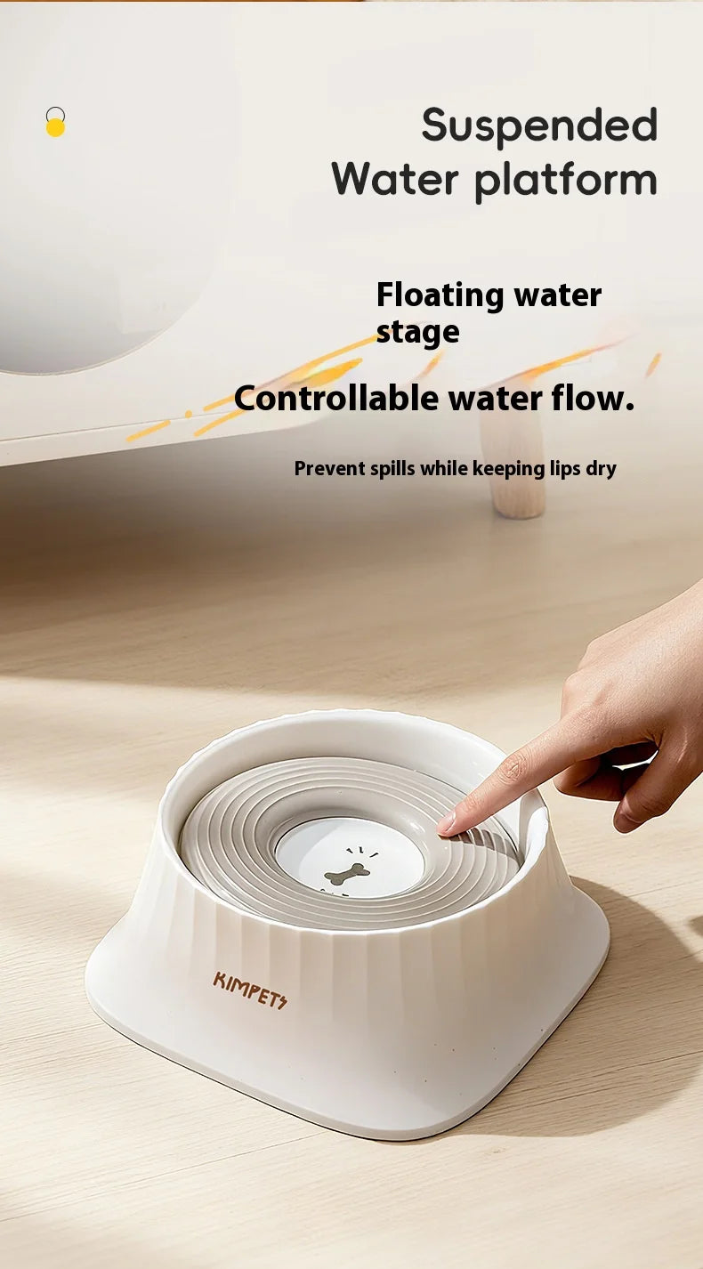 New Slow Feeder Dog Bowl - Floating Non-Spill Water Bowl Anti-Messy Eating Dish for Small Medium Dogs Anti-Wet Chin